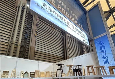 FangZheng in East China Fair